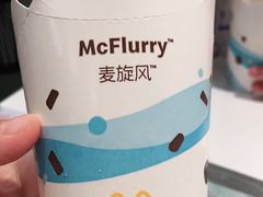 -麦当劳(启迪香山店)