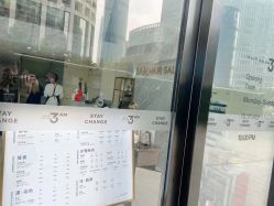 -3AM HAIR SALON染发接发