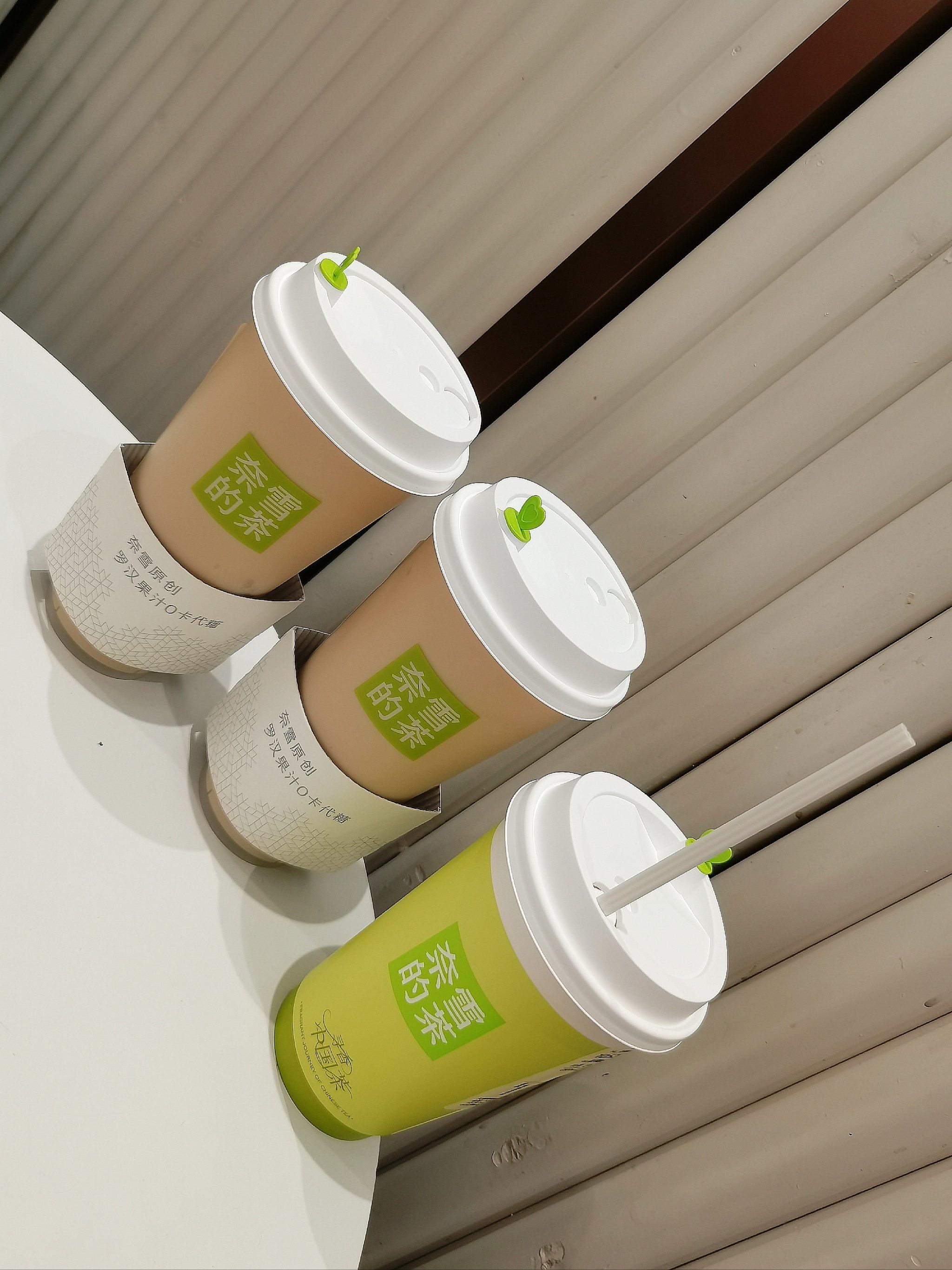 下肚三杯鲜奶茶🌹