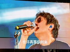 -马栏山视频文创产业园