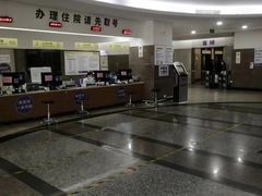 -南京明基医院