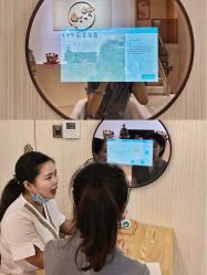 -JNK皮肤管理中心