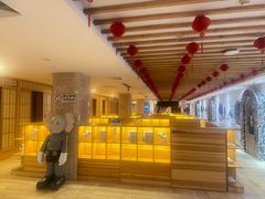 -碧中海汤泉汗蒸酒店