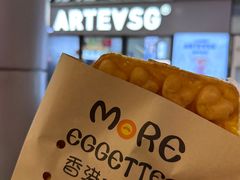 -ARTEASG啊T·新加坡奶茶(高兴里店)