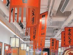 -赵美丽重庆火锅(西安直营总店)