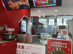 -螺大喜螺蛳粉(华业东方玫瑰店)