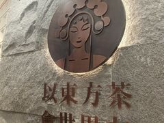 -霸王茶姬(正佳广场店)