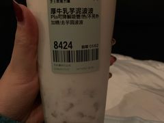 -喜茶(北京通州万达店)