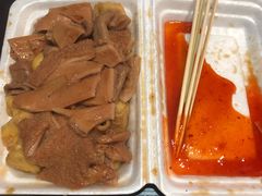 -细妹五香牛杂(步行街店)