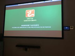 -璞·澐间影院式足道SPA(尚悦湾店)