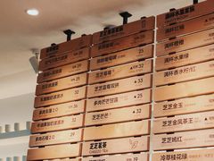 账单-喜茶(上海正大广场店)