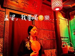 -E+有冰工厂·昆仑寒宫2(五角场店)