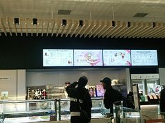 -哈根达斯(美罗城店)