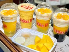 -陈记甜品窝(中山北路店)