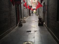 -古文化街旅游区