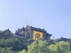 -北山公园