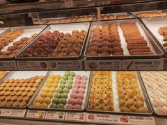 -陕拾叁-西安糕点(大雁塔店)