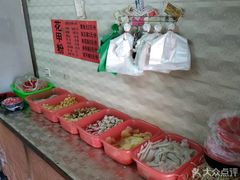 -十二中麻辣拌(石油学院店)