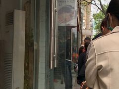 门面-三兄弟高炉烧饼