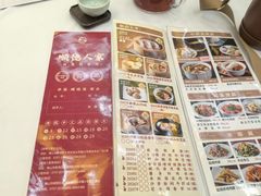 -顺德人家食府(黄金广场店)
