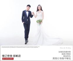 点击看大图 -情订奇缘婚纱摄影(和平路店)