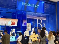 -the Roll'ING手作瑞士卷专门店(卓悦中心店)