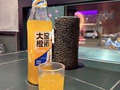 -串亿88烧烤·羊腿·羊蝎子(板泉路店)