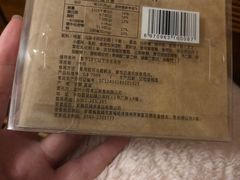 -一鸣真鲜奶吧(三山街地铁站店)