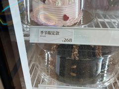 -DQ·蛋糕·冰淇淋(周浦万达店)