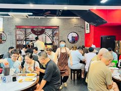 -御陕坊(交大店)