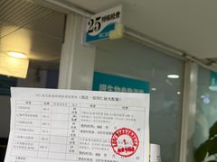 -同仁验光配镜(中心店)