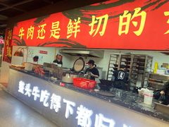 -刘火辣老火锅(光谷店)