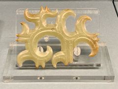 -台北故宫博物院