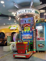 -宝贝王(许昌店)