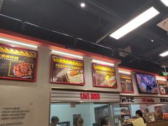 -许哥东北烧烤·铁丳烤串·宫后夹肉(繁花中心店)