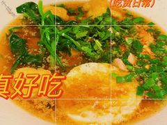 -庄子梦然·城市微度假·24h按摩·推拿·spa