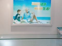 -海之声助听器 瑞士峰力直营中心(华麟大厦店)