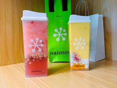 -奈雪的茶(杨家坪万象城店)