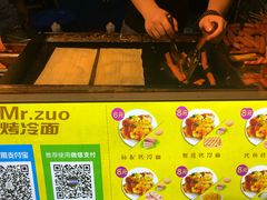 -大学城夜市大排档(凤栖路店)