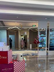 -深圳米兰柏羽医疗美容医院