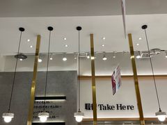 -池奈·咖喱蛋包饭(熙地港店)