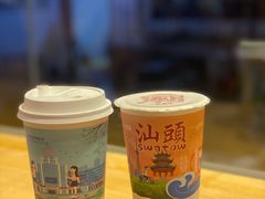 -一杯潮茶·专注潮汕茶饮(十二中创始店)
