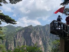 -黄山风景区