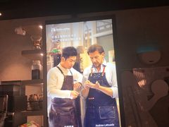 -瑞幸咖啡(广东外经贸大厦店)