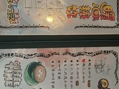 菜单-七七家的糖水店(南湾街1号店)