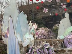 -茅山东方盐湖城景区