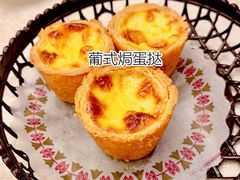 -寻味顺德·珍之宝酒楼(杏坛店)