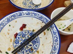 -三古月·老湖州面馆(梅地亚店)