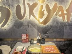 -一绪に寿喜烧(夫子庙水游城店)