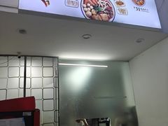 -好呷嘎来沙茶面(北京路店)